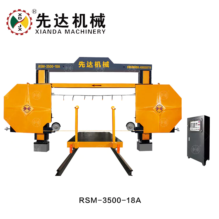 Block Dividing Machine