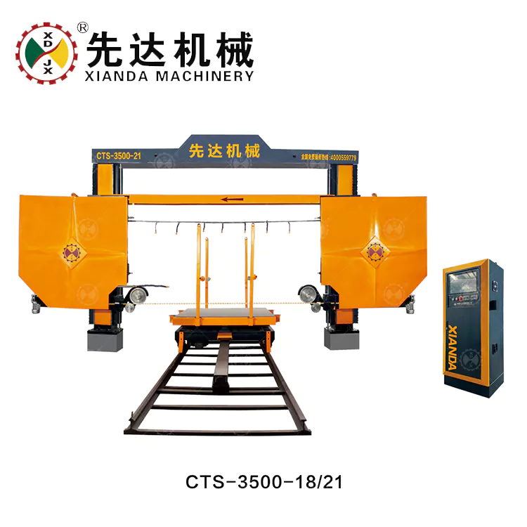 CNC Diamond Wire Block Cutting Machine