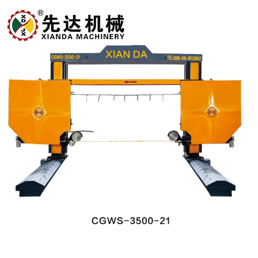 Gantry Movable Diamond Wire Saw Machine for Granite and Marble Block Cutting
